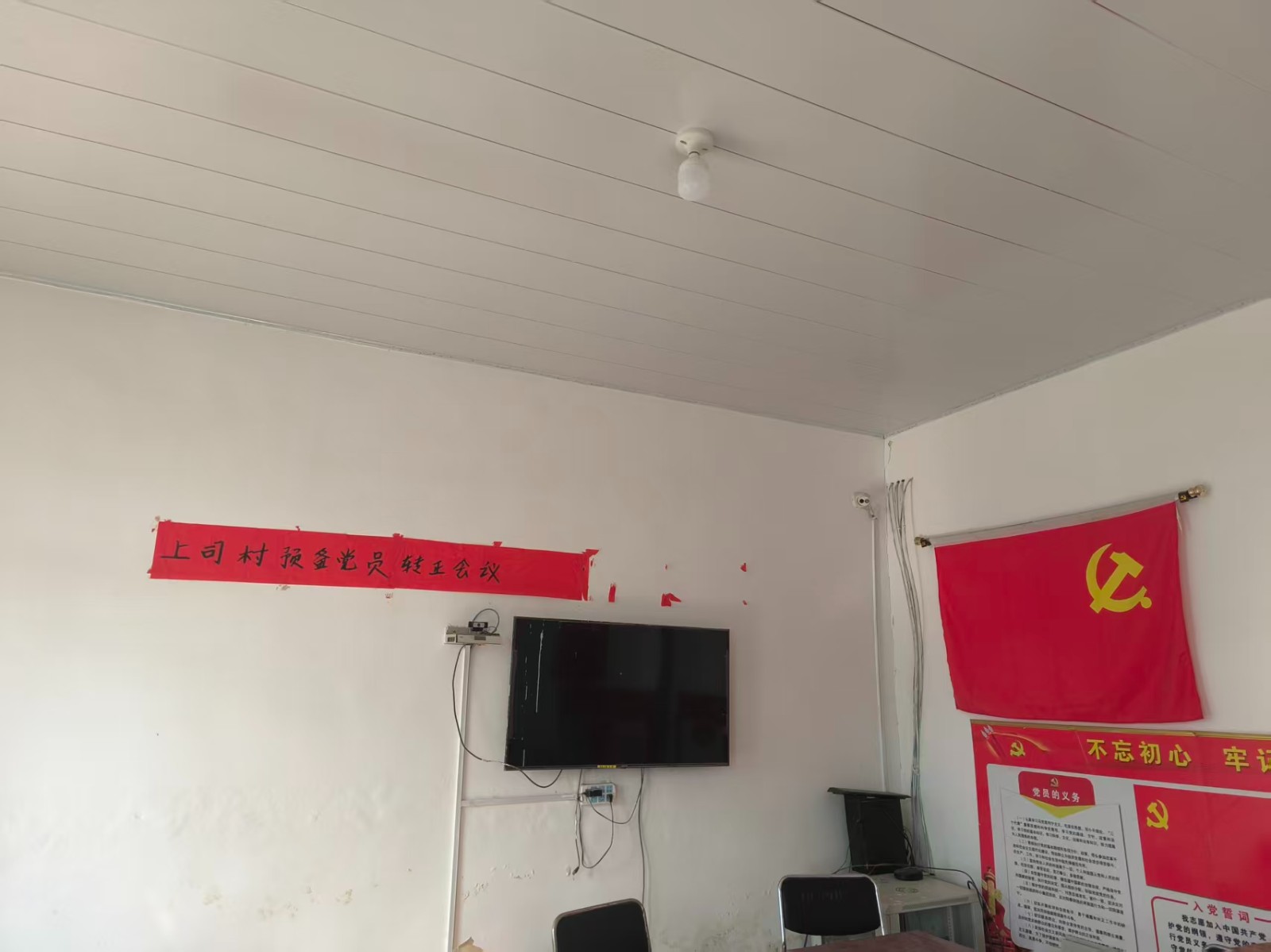 微信图片_20251226161457