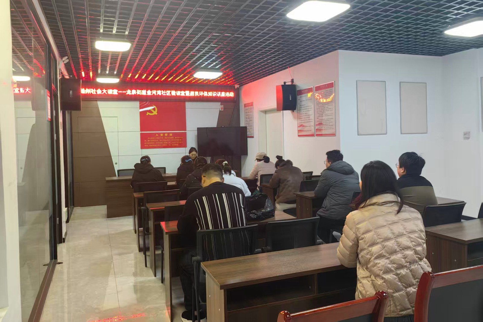 微信图片_20251226163719_127_40_副本