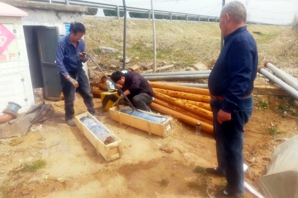 96d5888c1d03f8e10af0c8bf28d0480_1