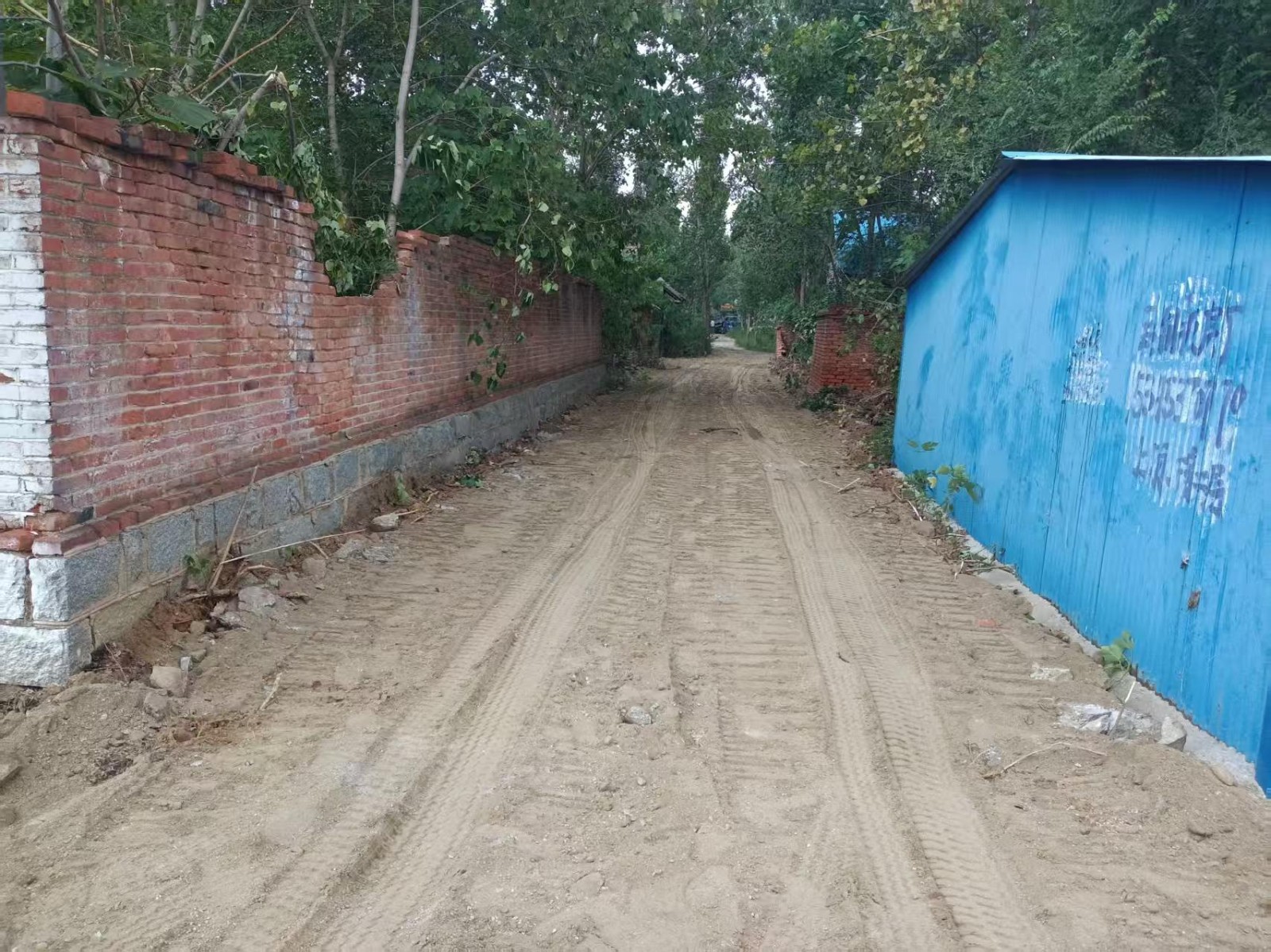 微信图片_20251226161156