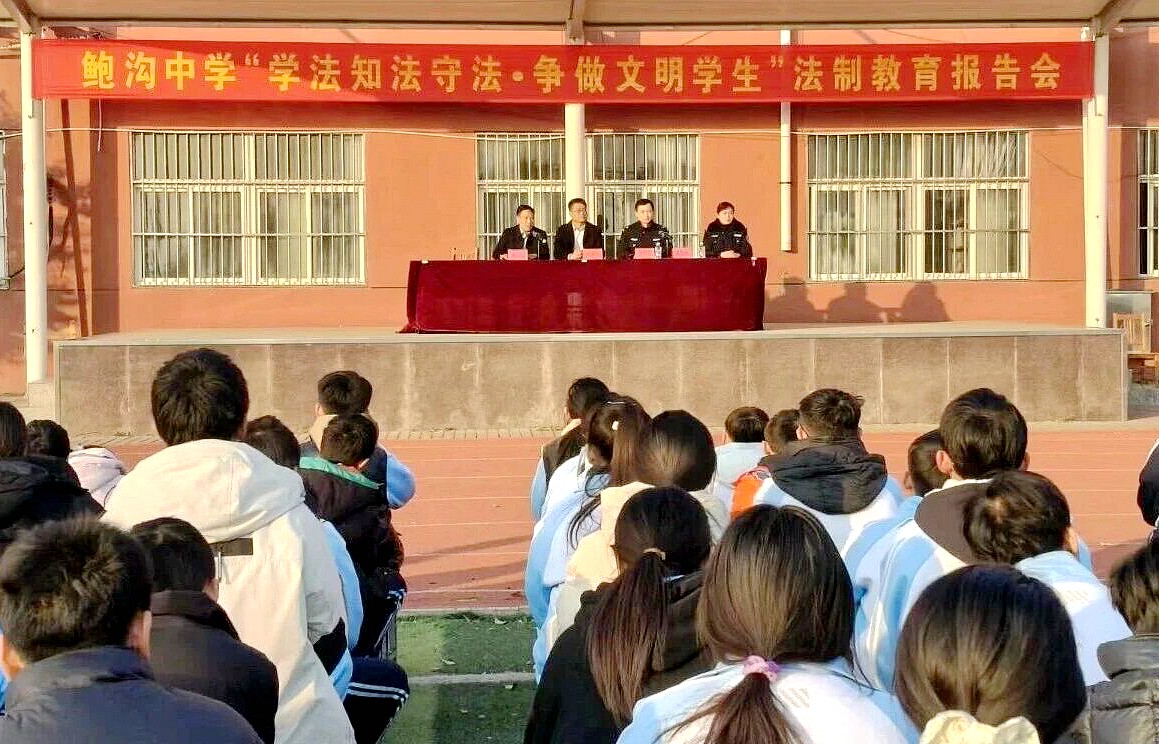 微信图片_2025-12-26_142452_300