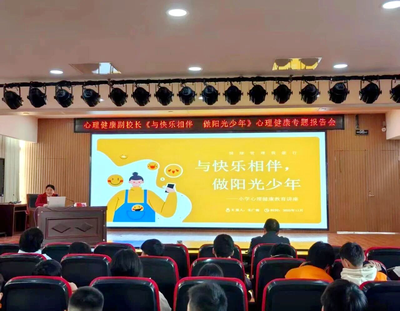 微信图片_2025-12-26_142633_080