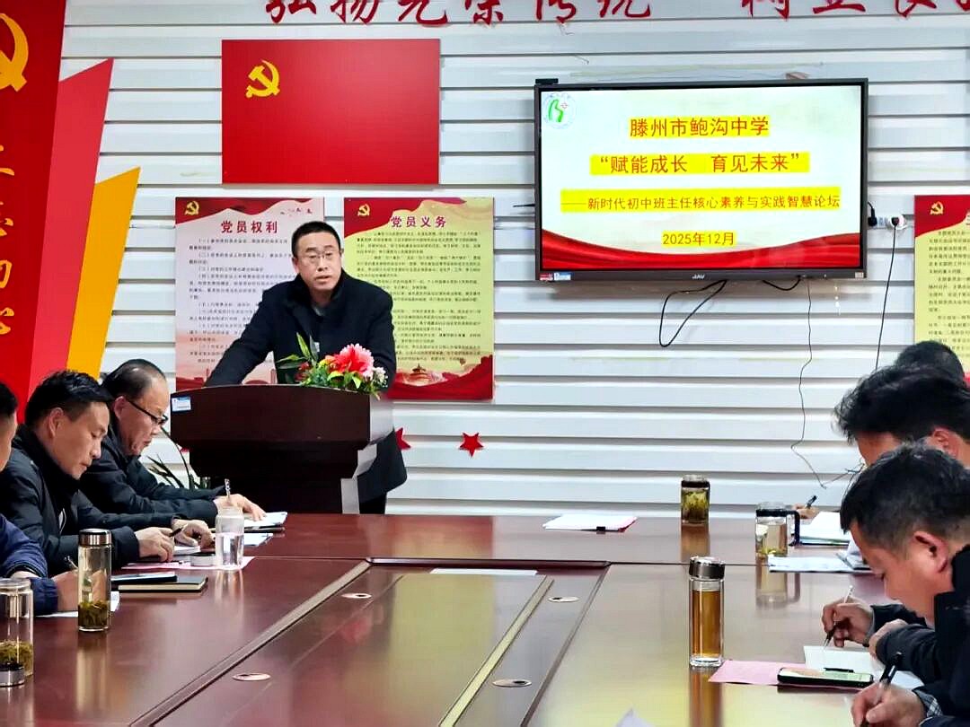 微信图片_2025-12-26_142125_141