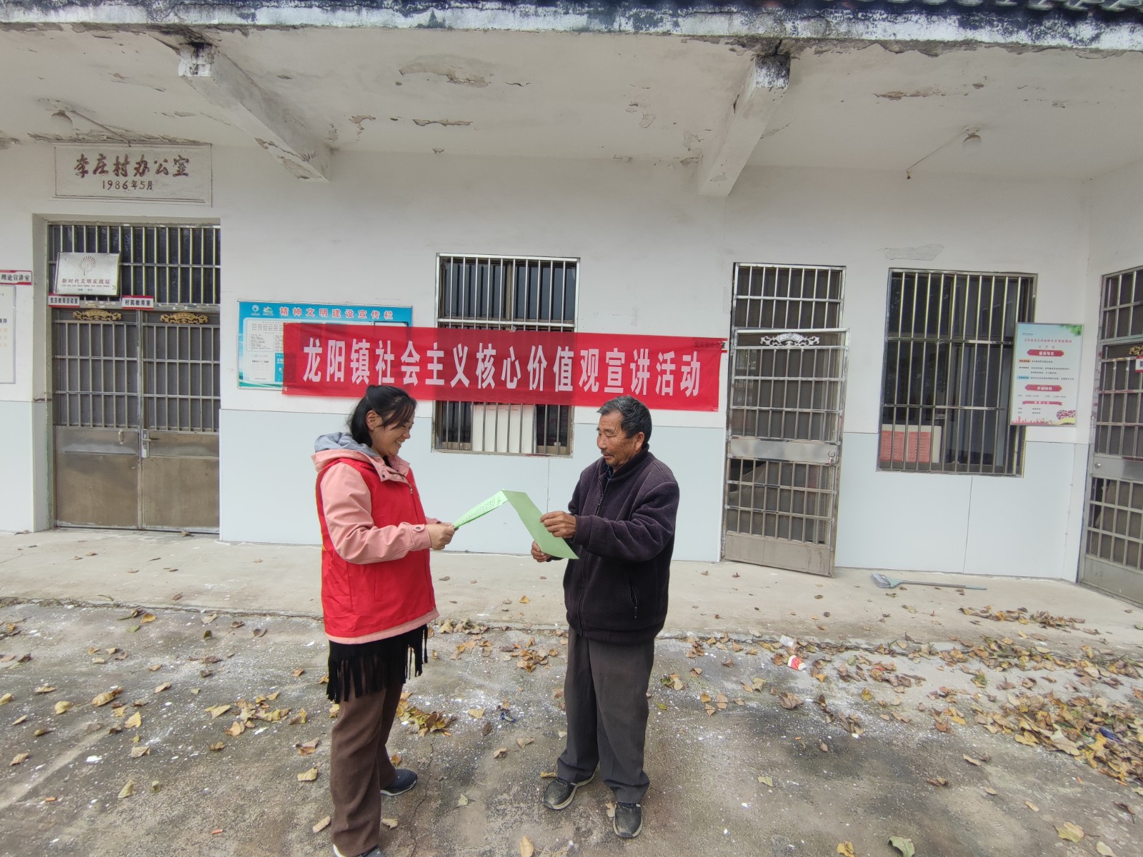 微信图片_20251210143725