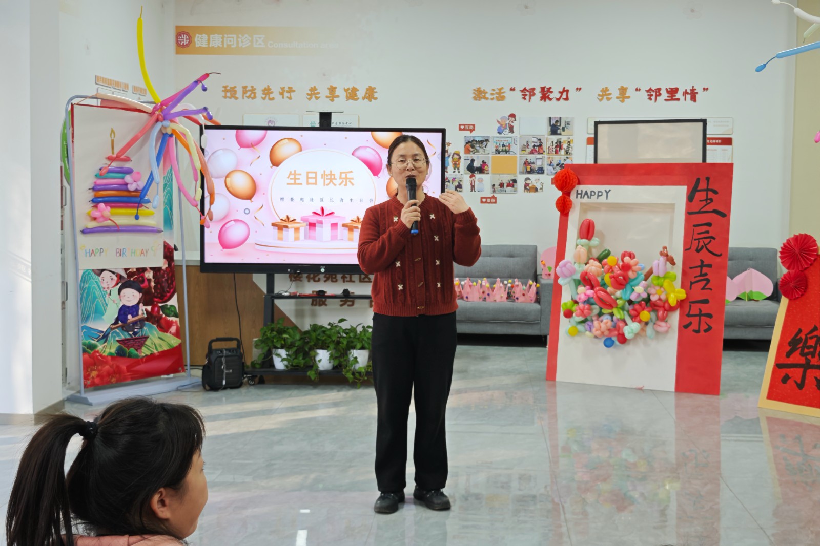 微信图片_20251226143523_957_22_副本