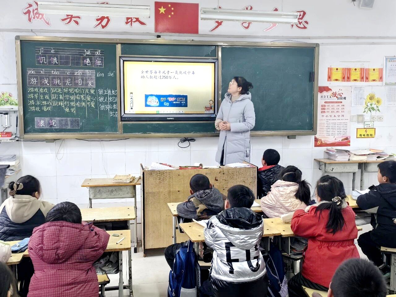 微信图片_2025-12-26_142223_457