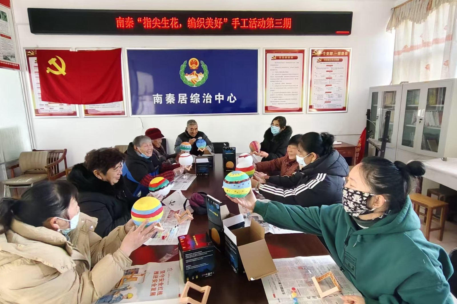 微信图片_20251226112233_938_22_副本