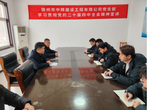 4cbd0268-218f-4a63-ac15-d0f75bb1c77b