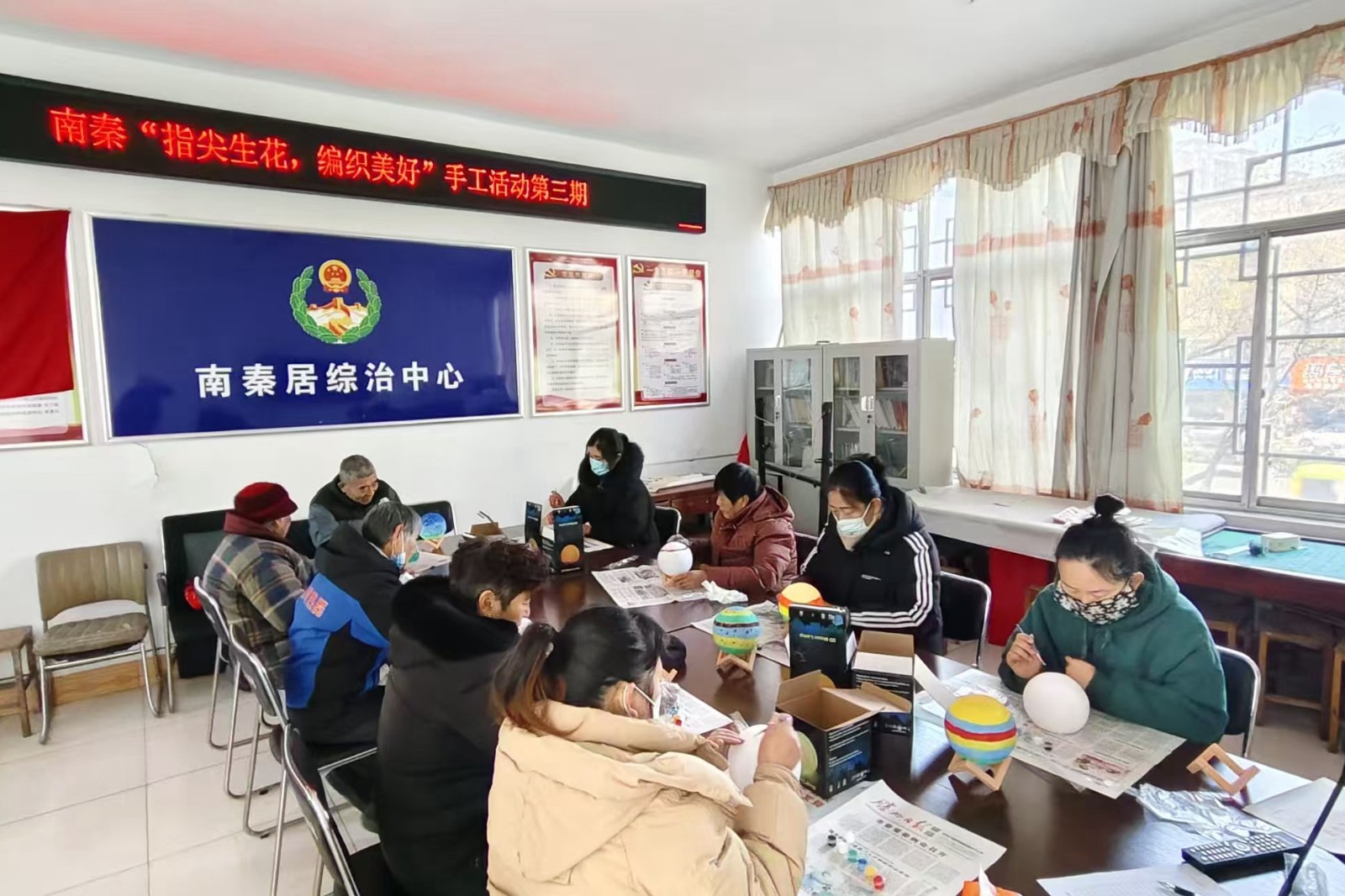 微信图片_20251226112230_935_22_副本