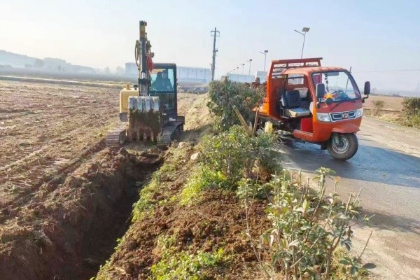 8b5412f0064bfcdb9e24524b1ced2a29_1