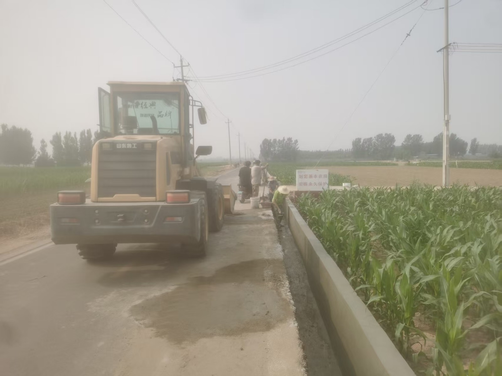 微信图片_20251226160630