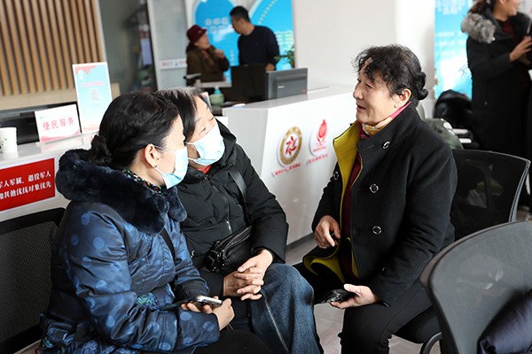 微信图片_20251227151123_88_69