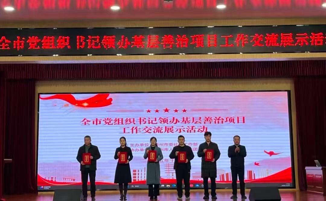 9ea3e0366aa1ed4236b931414951aff0