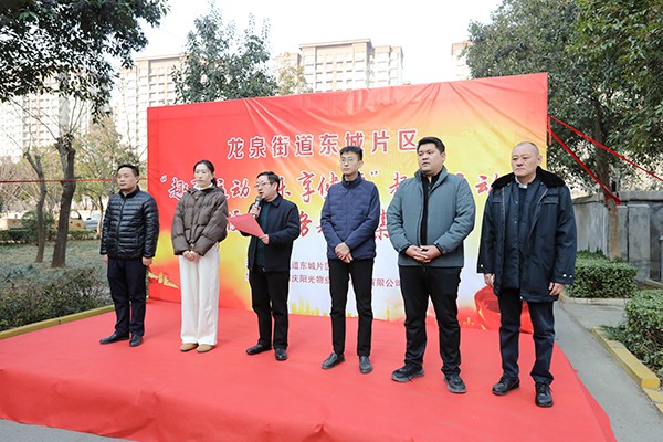 微信图片_20251227153118_100_69