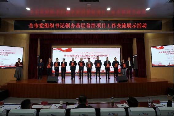 e31e9ee116f9316c9791c9d7a22a841a