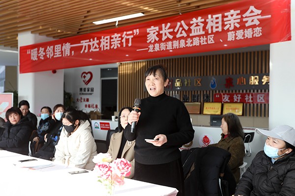 微信图片_20251227151122_87_69