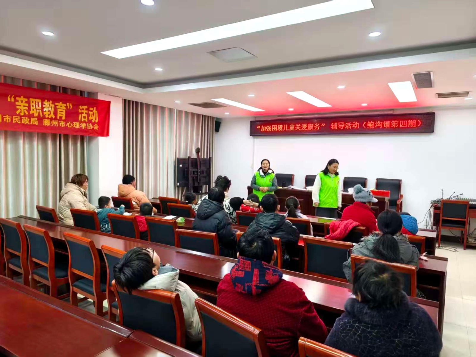 微信图片_20251227130440_1488_54