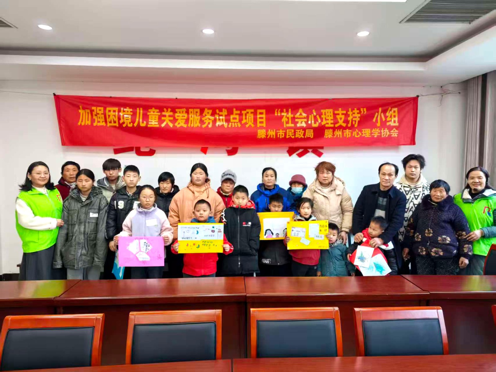 微信图片_20251227130444_1491_54