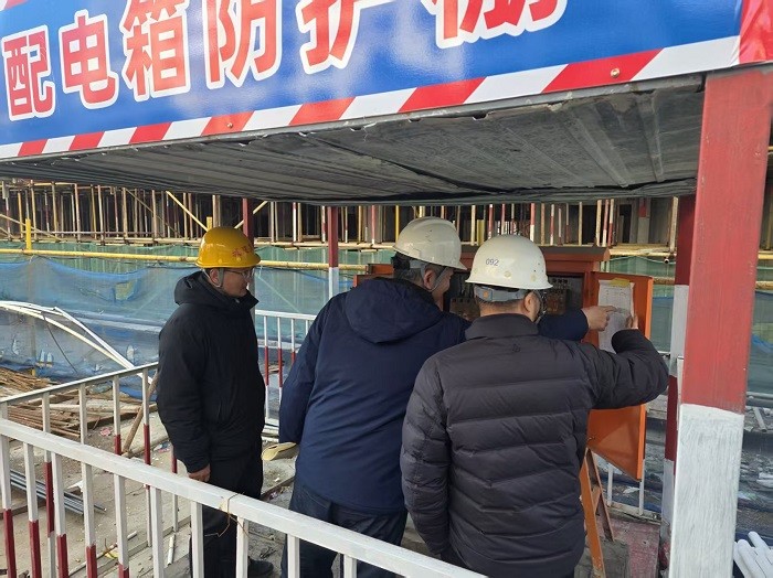 微信图片_20251226145229