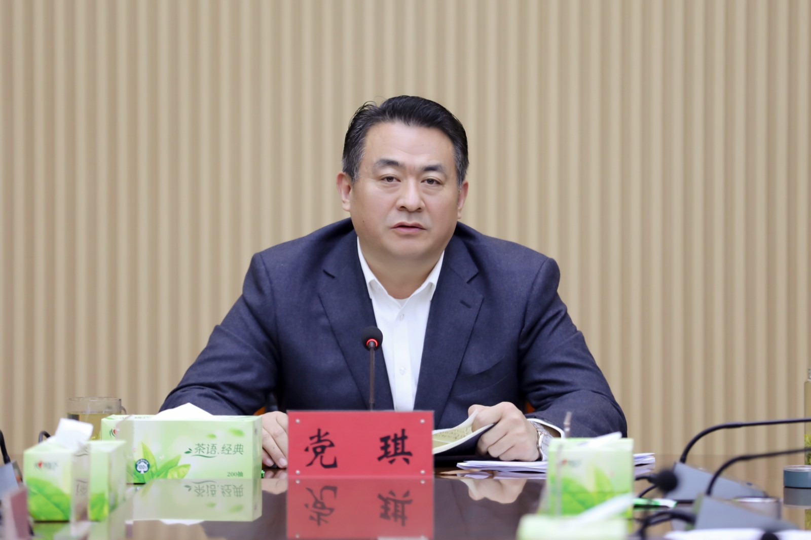 微信图片_20251227150742_747_20