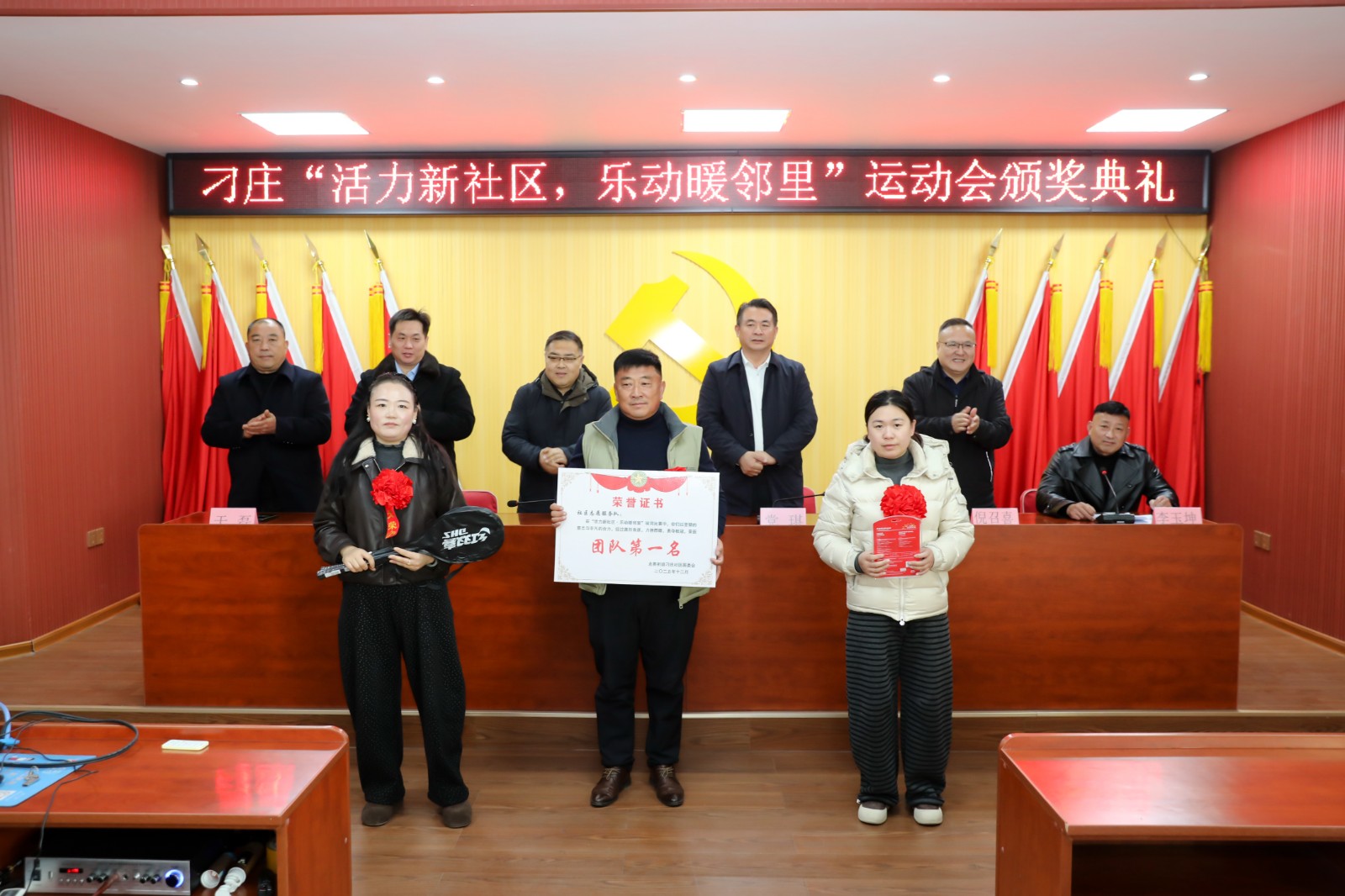 微信图片_20251227150739_745_20