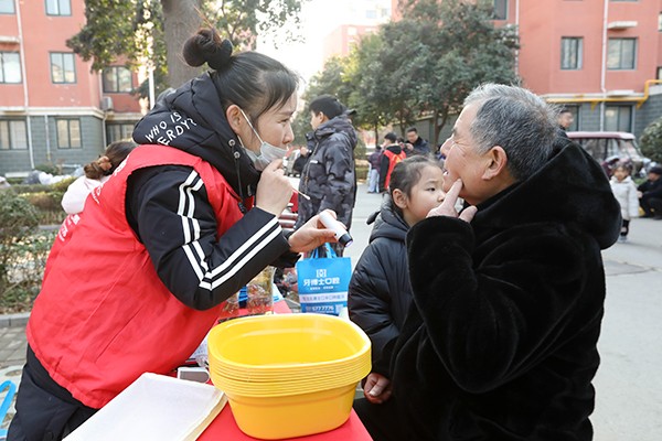 微信图片_20251227153113_96_69