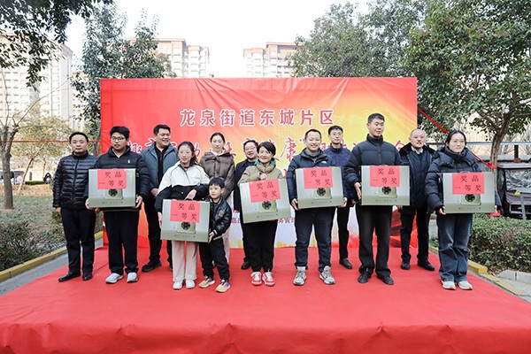 微信图片_20251227153117_99_69