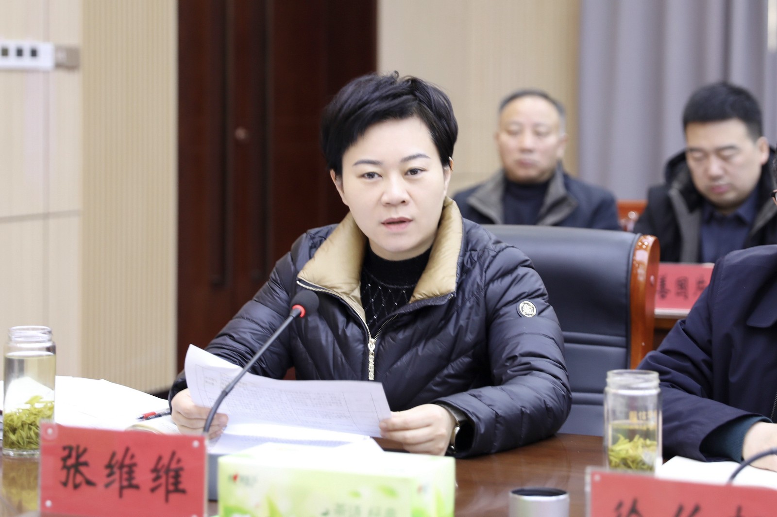 微信图片_20251227154759_755_20