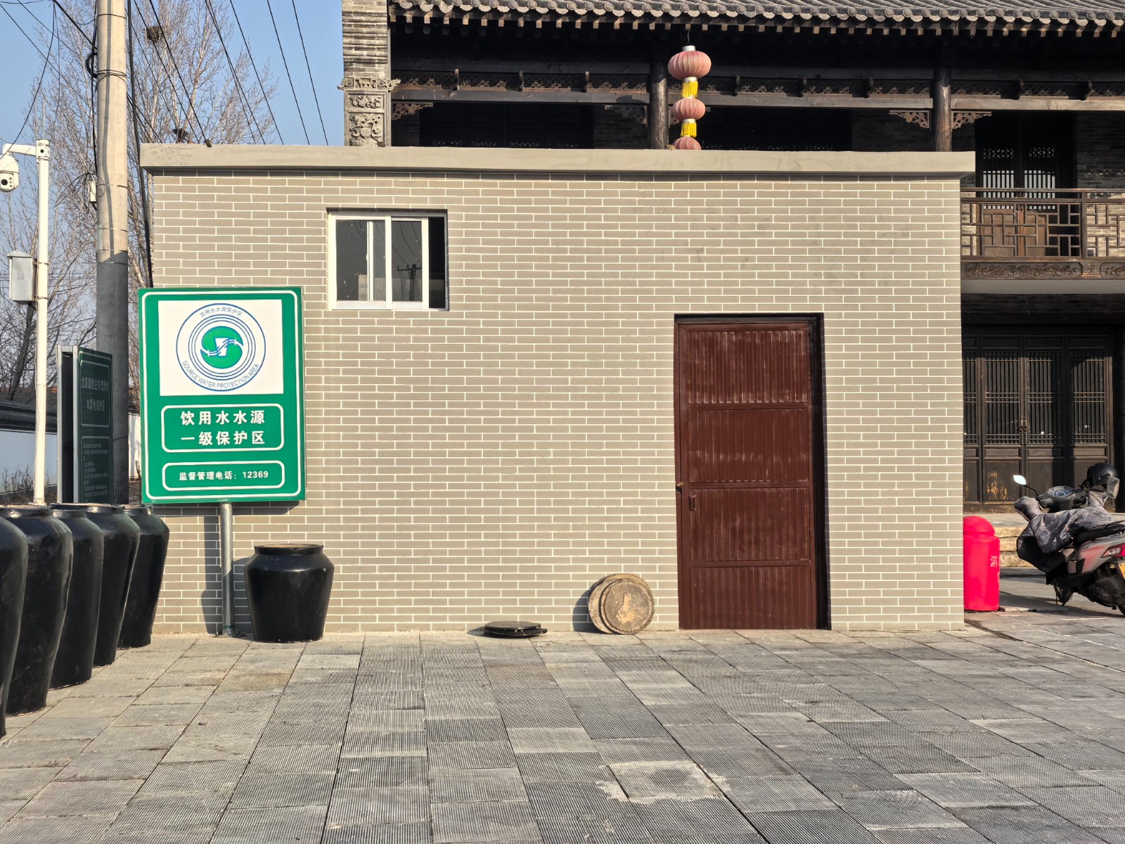 微信图片_20251227101127