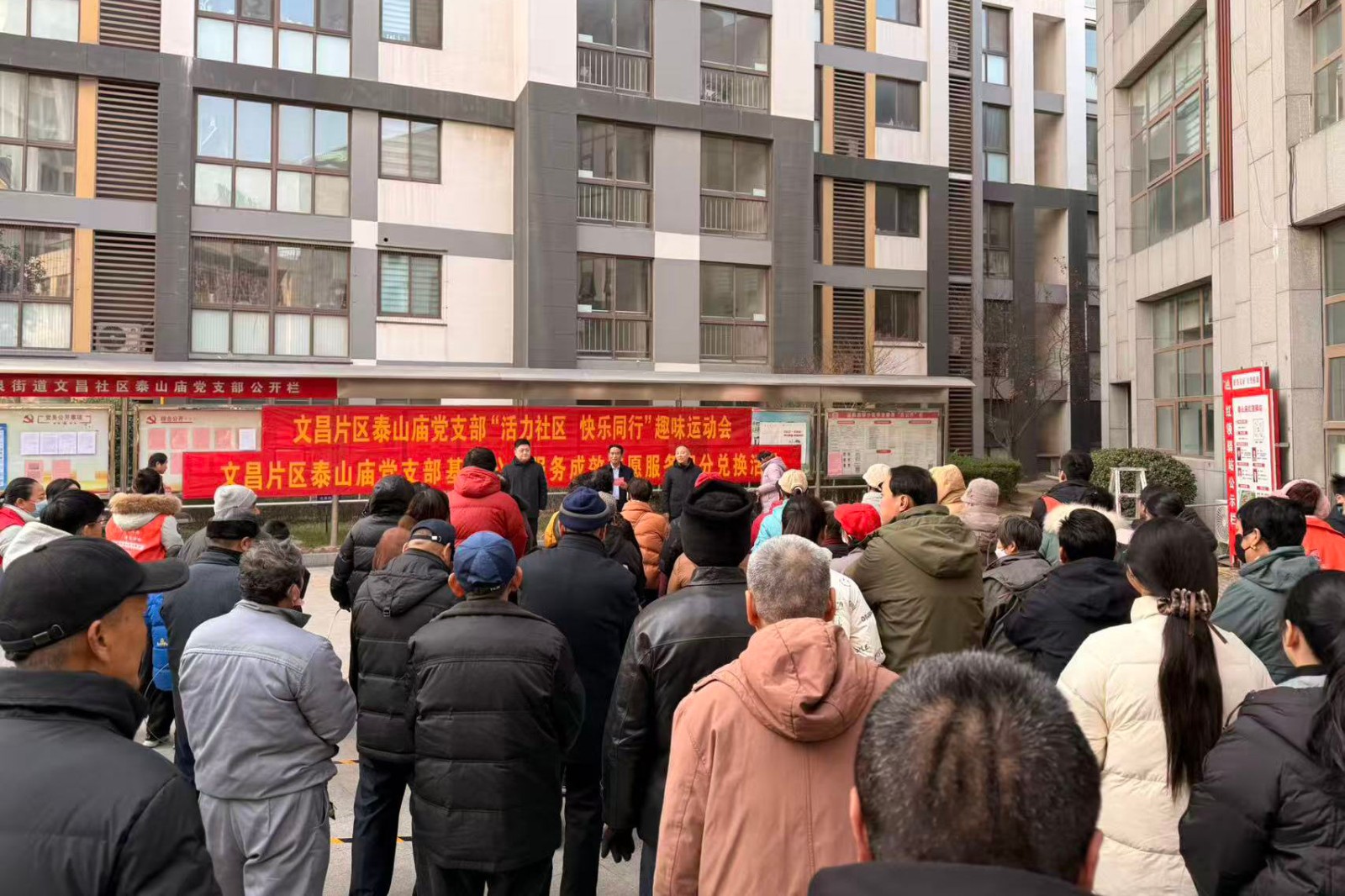 微信图片_20251228112146_6026_103_副本