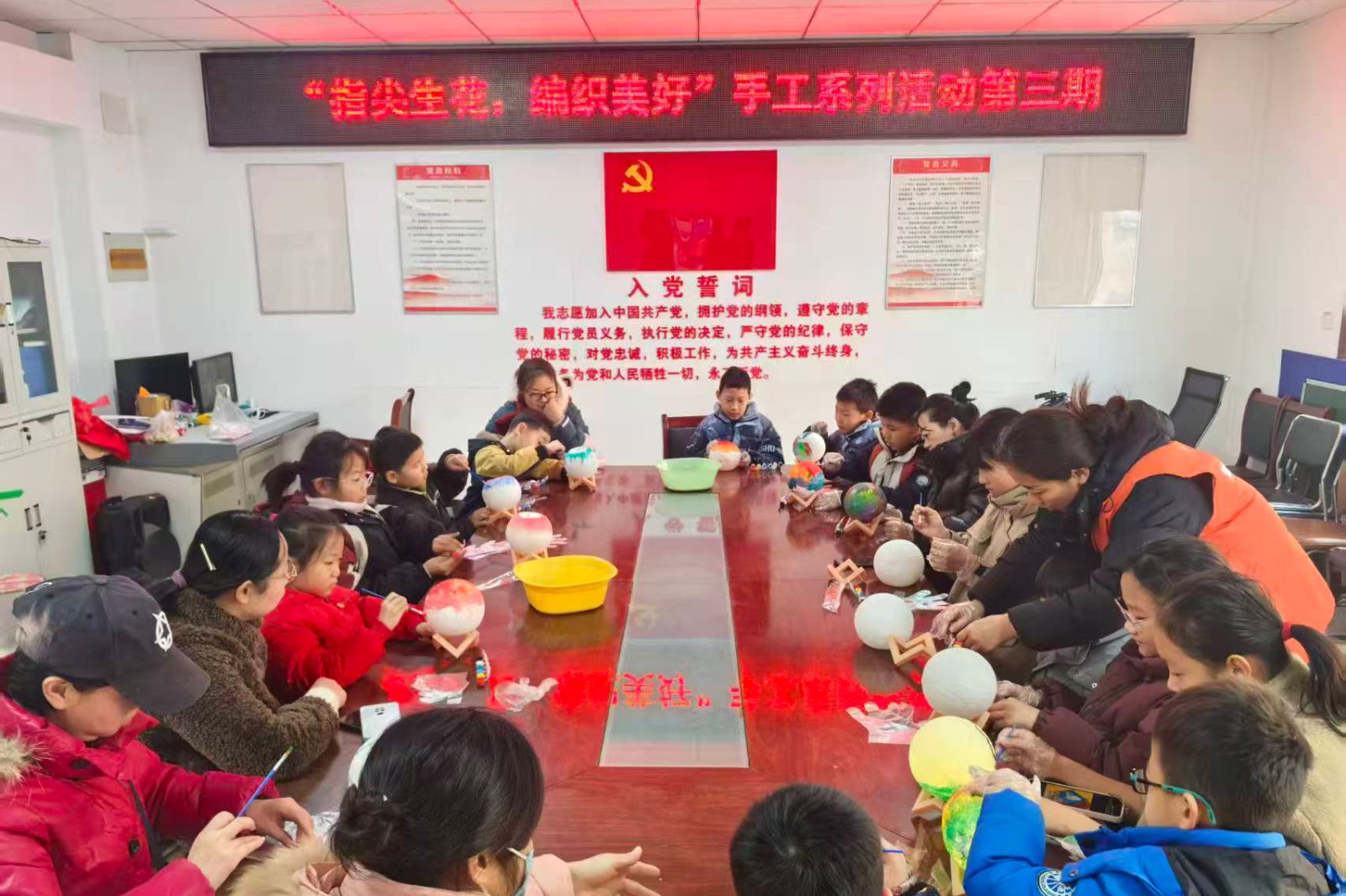 微信图片_20251227103603_5893_103_副本