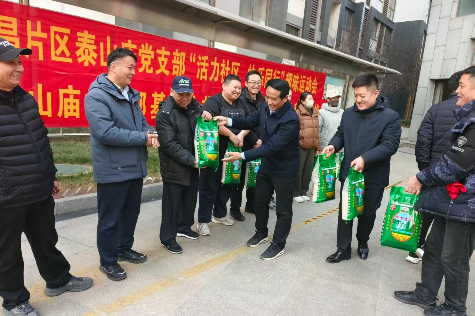 微信图片_20251228110421_6012_103_副本