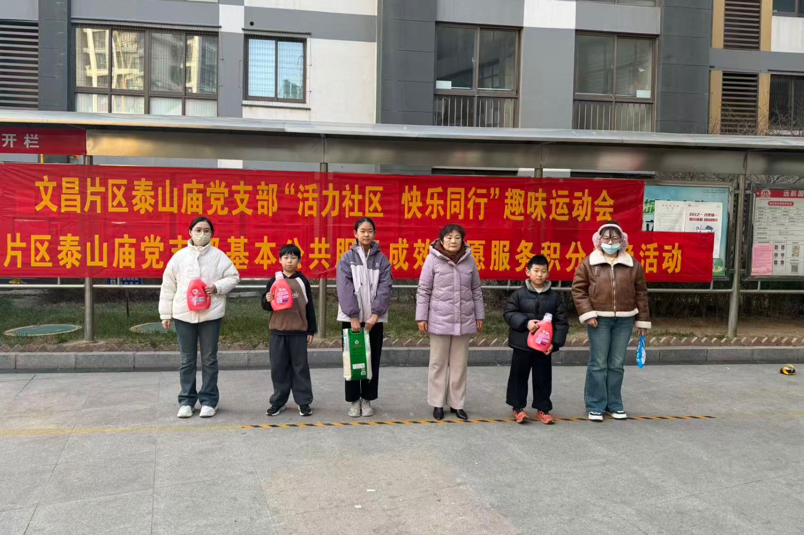 微信图片_20251228110423_6015_103_副本