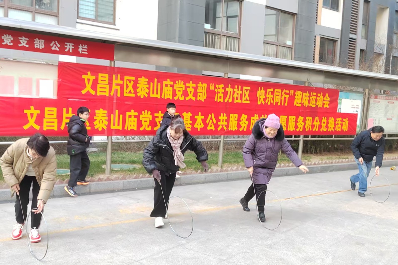 微信图片_20251228110528_6021_103_副本