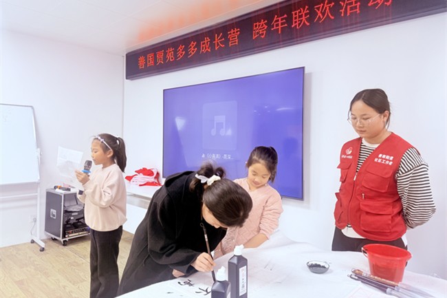 微信图片_20251229110146_475_52_副本