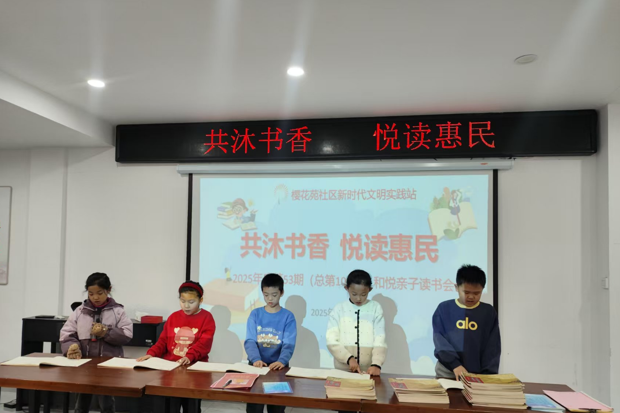 微信图片_2025-12-29_164926_574_副本