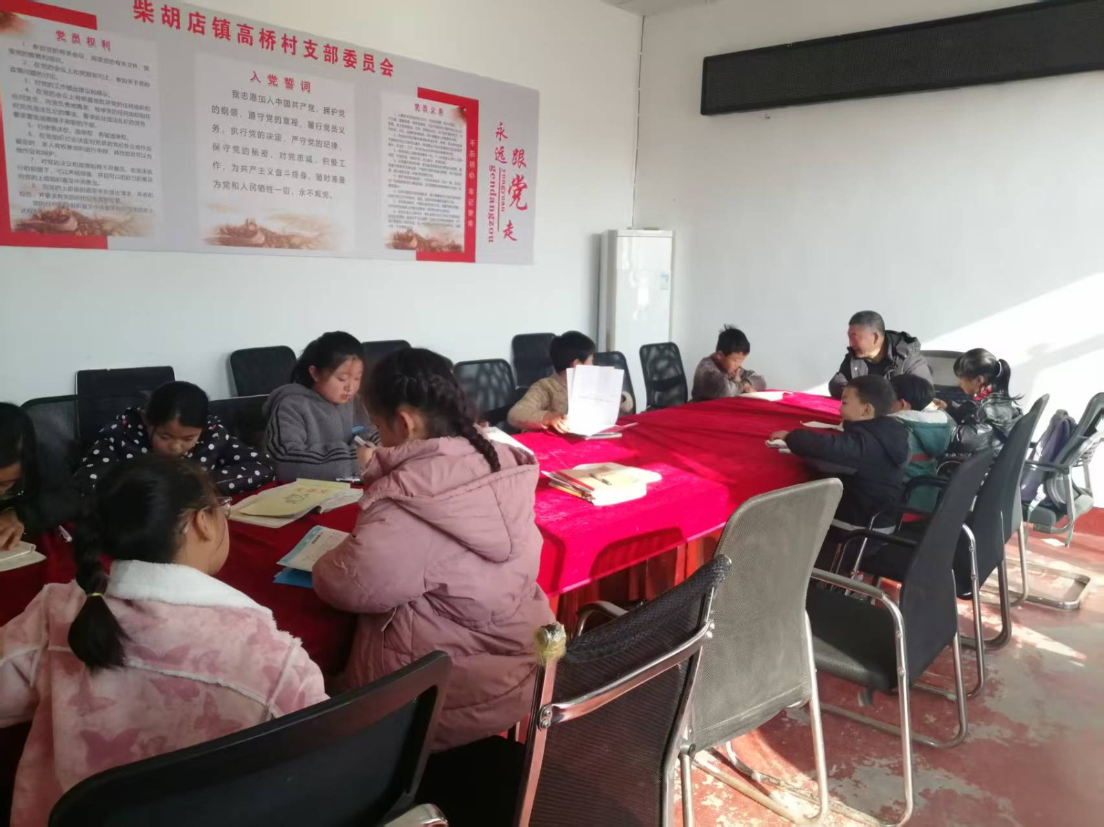 微信图片_20251229164137