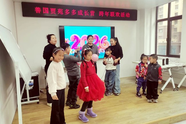 微信图片_20251229110145_474_52_副本