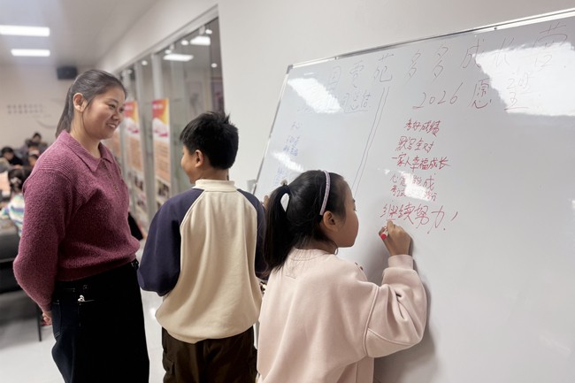 微信图片_20251229110147_477_52_副本