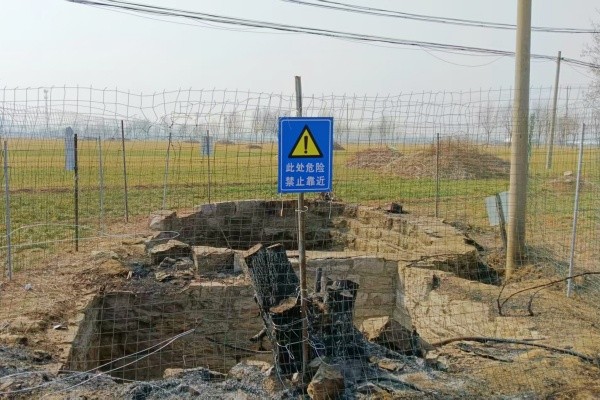 东王庄大枯井设置围栏