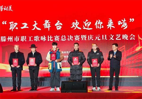 微信图片_20251229095850_50_331