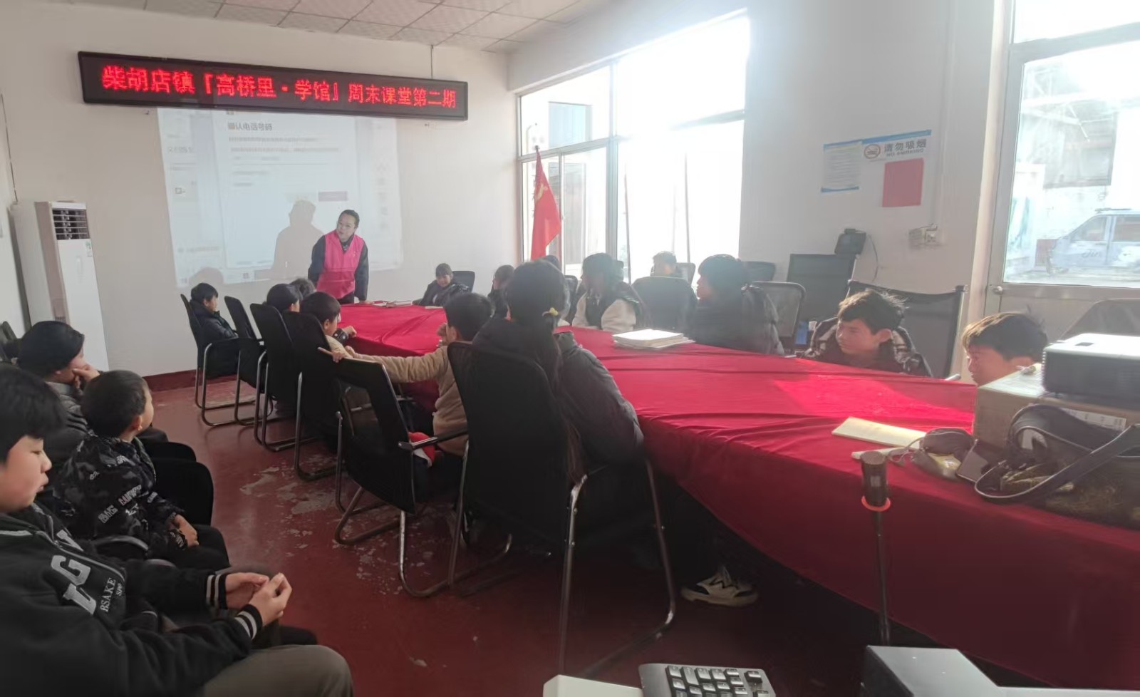 微信图片_20251229164150