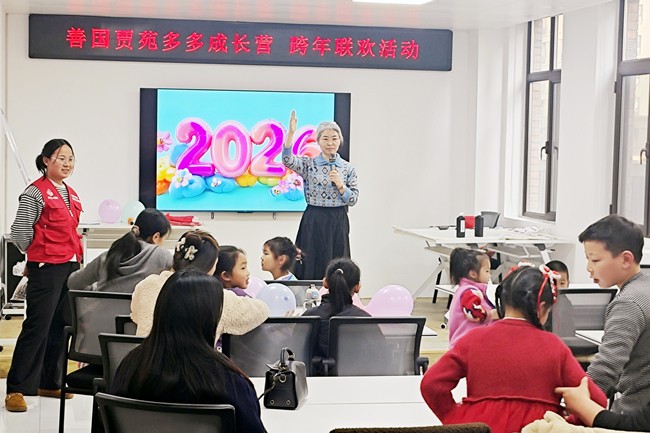 微信图片_20251229110142_471_52_副本