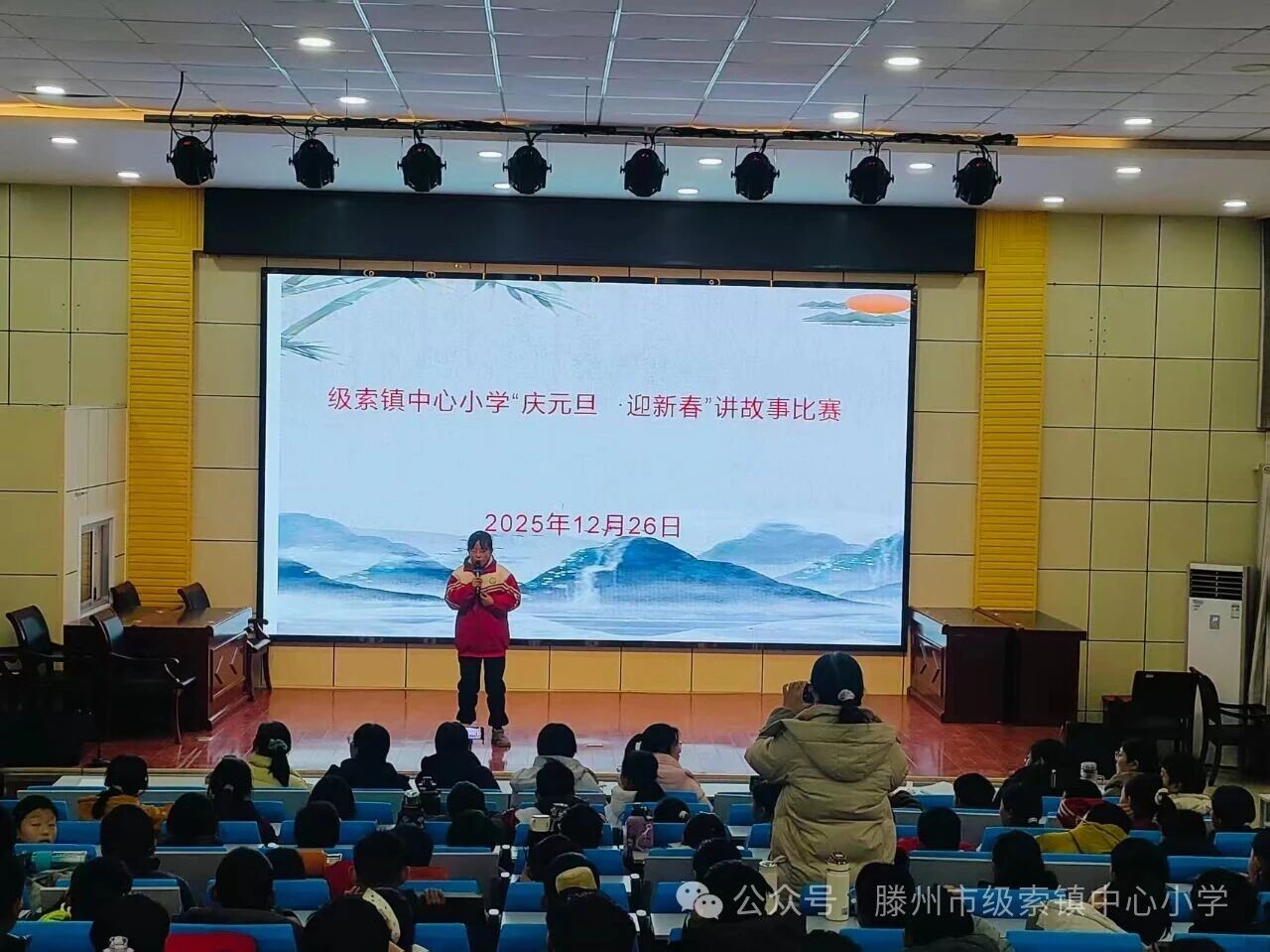 微信图片_2025-12-30_115920_404