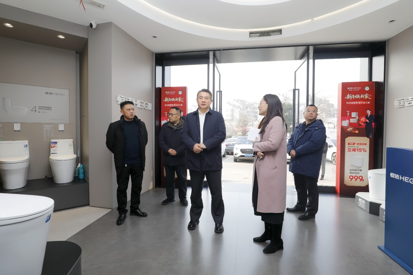 微信图片_20251230113353_926_20