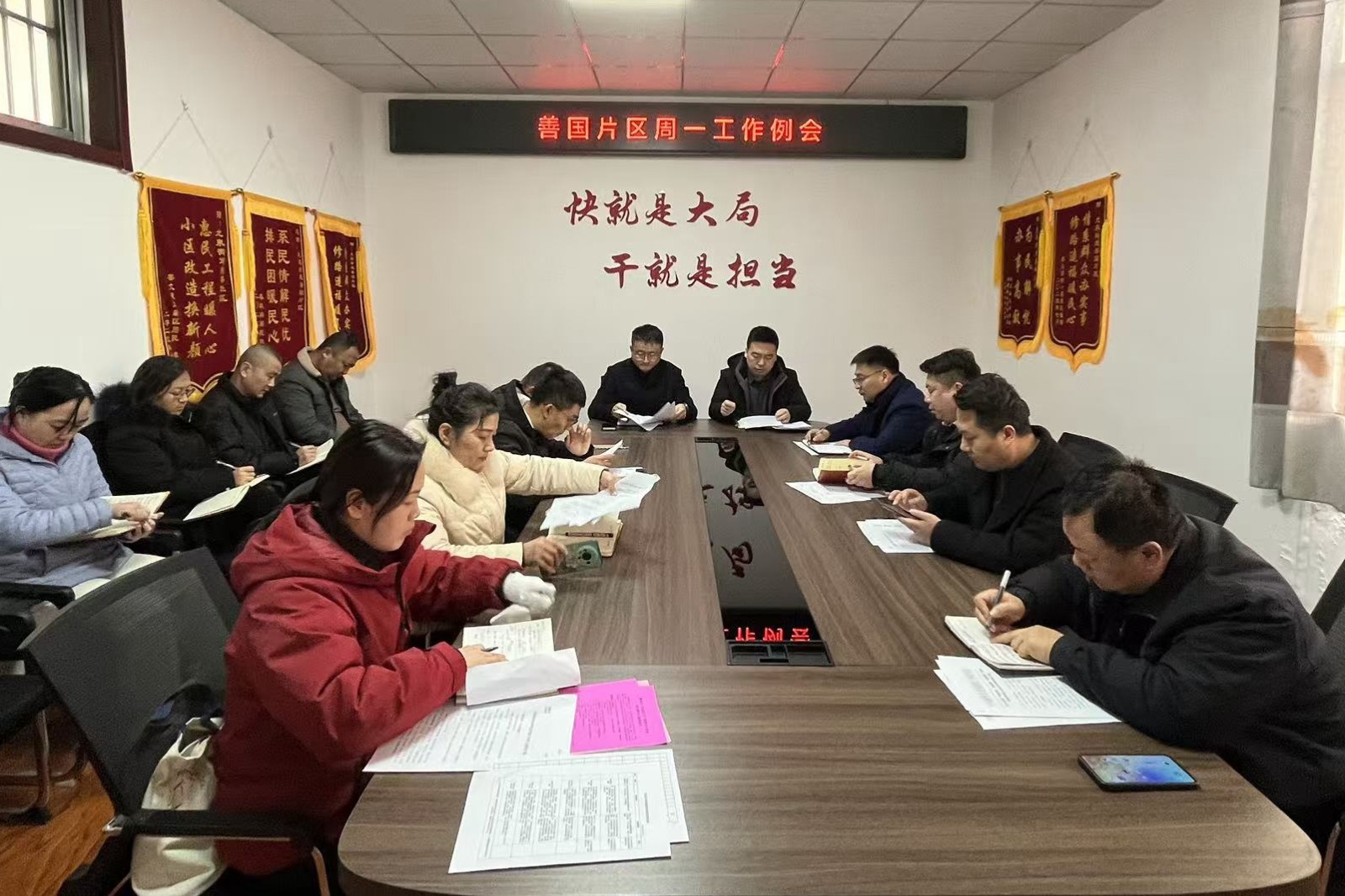 微信图片_20251229104149_1201_22_副本