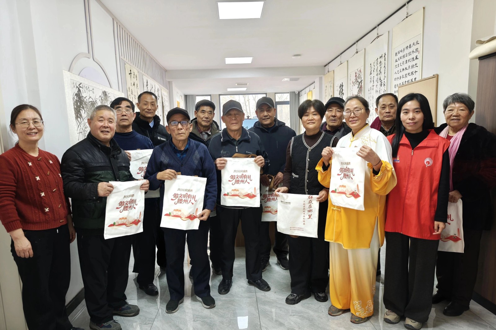 微信图片_2025-12-30_165443_555_副本