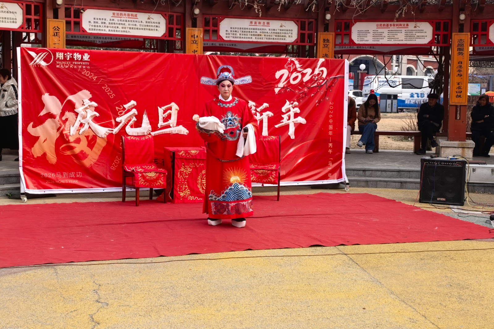 微信图片_20251230150830_1621_22_副本