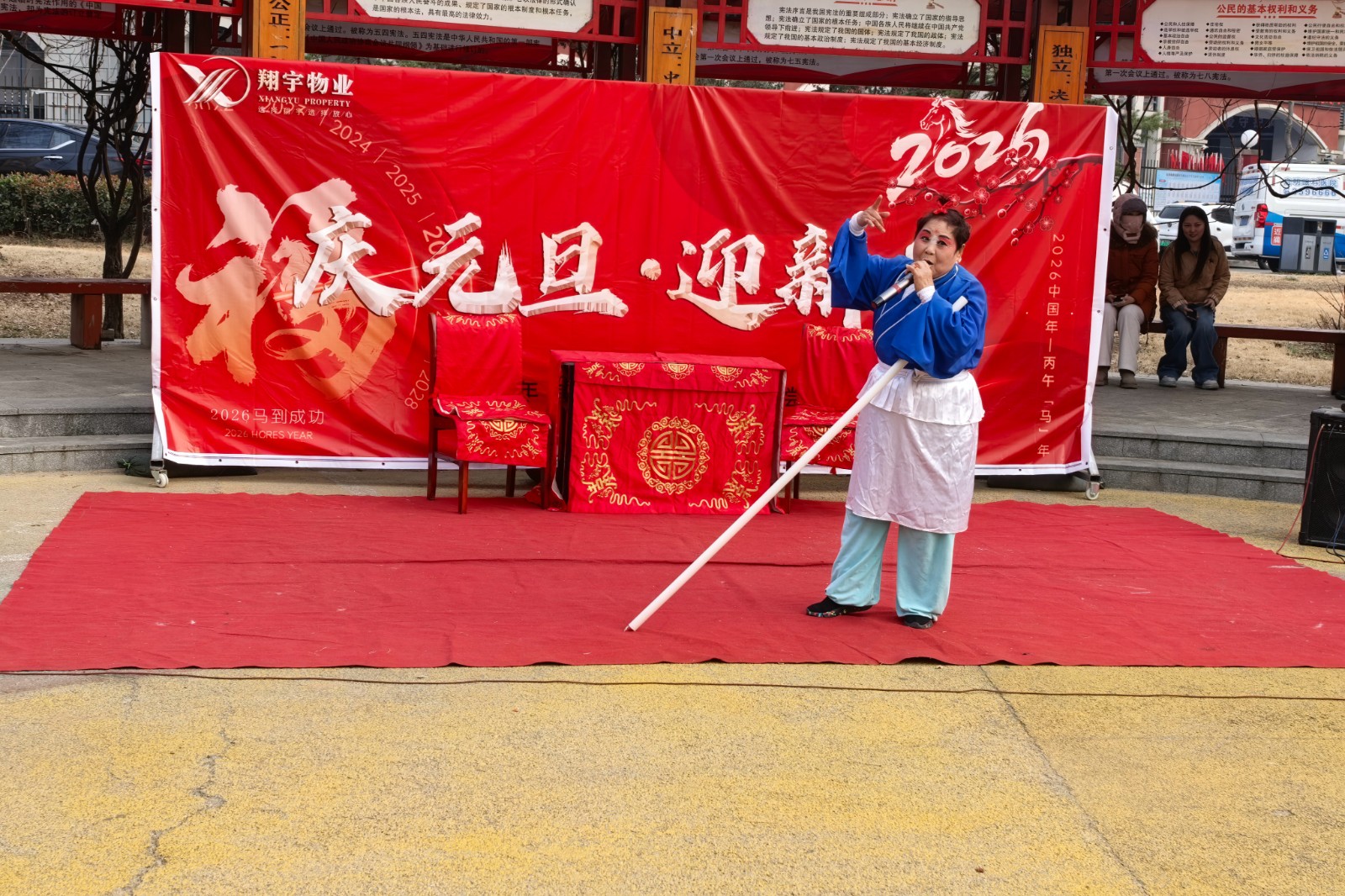 微信图片_20251230150827_1620_22_副本