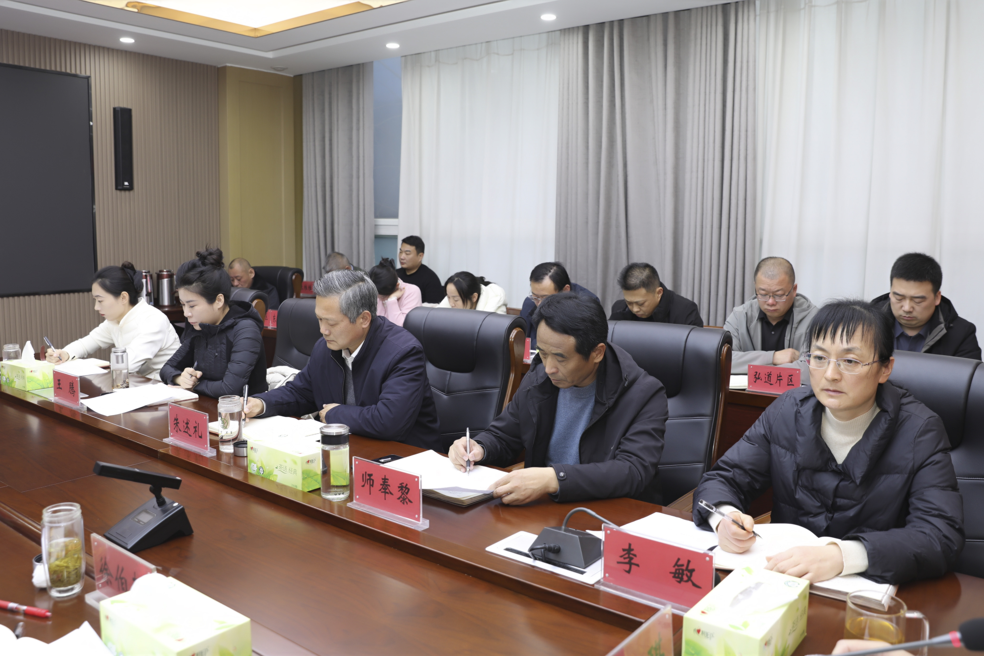 微信图片_2025-12-31_175406_525